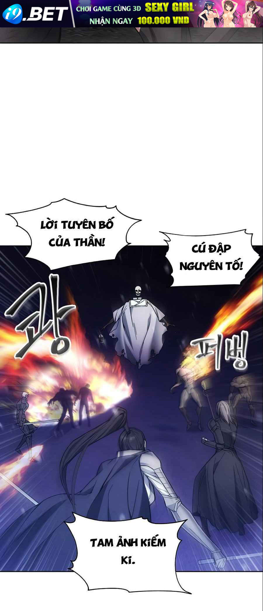 Tao Là Ác Nhân Chapter 18 - Trang 32
