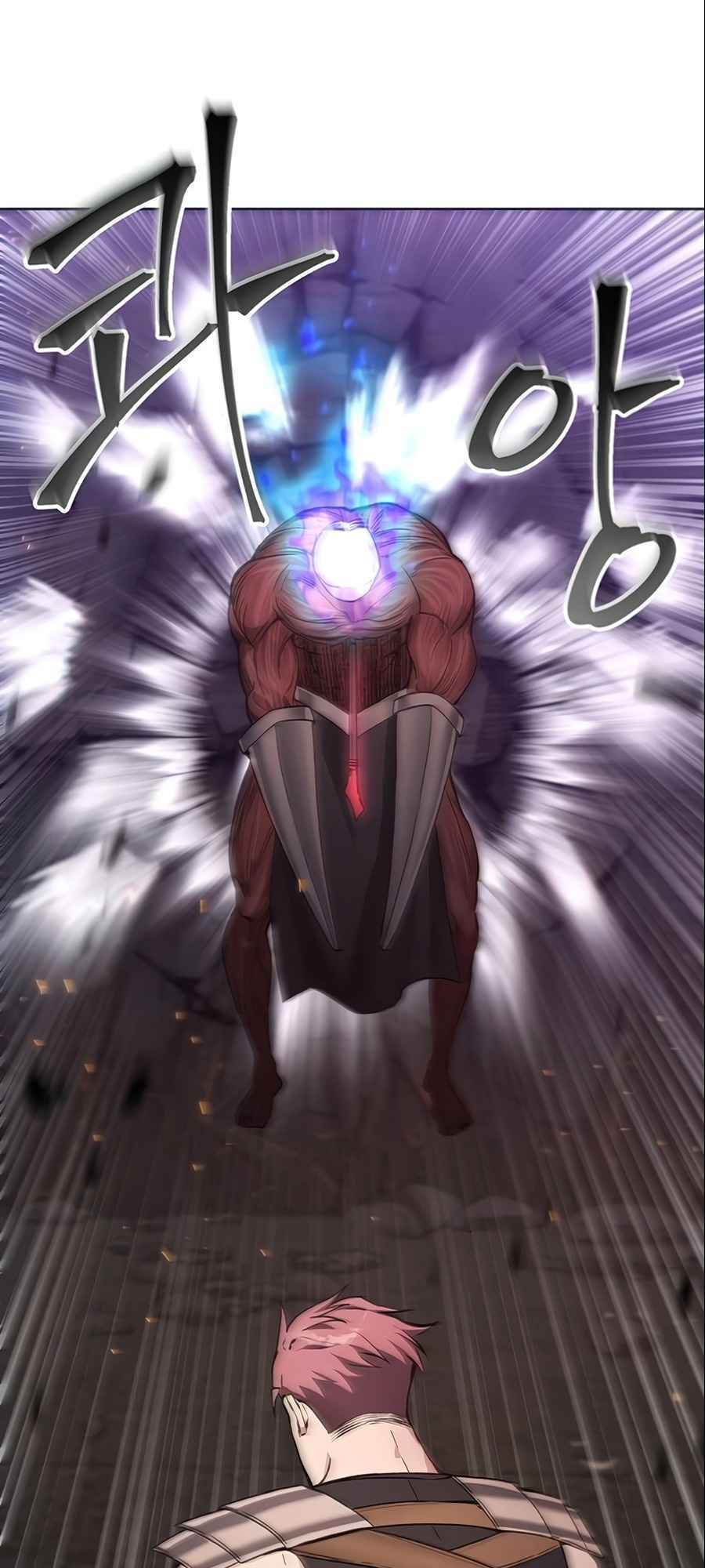 Tao Là Ác Nhân Chapter 18 - Trang 4