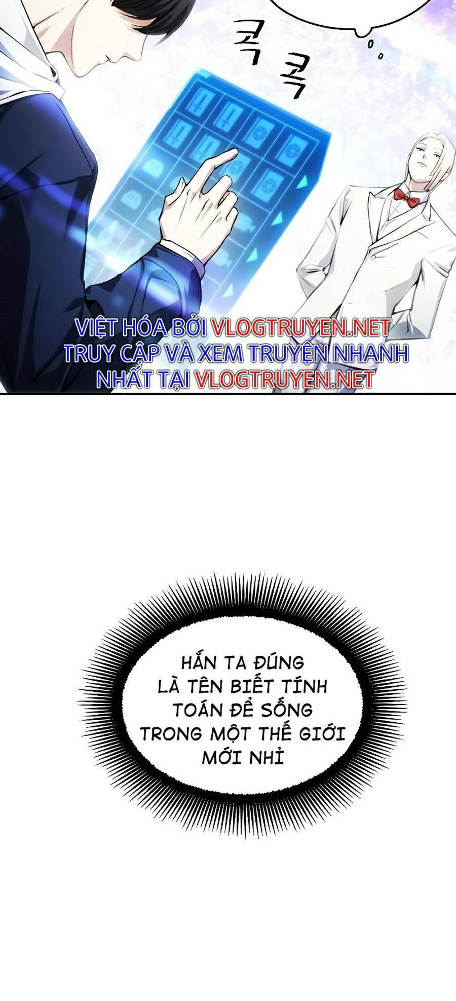 Tao Là Ác Nhân Chapter 2 - Trang 20