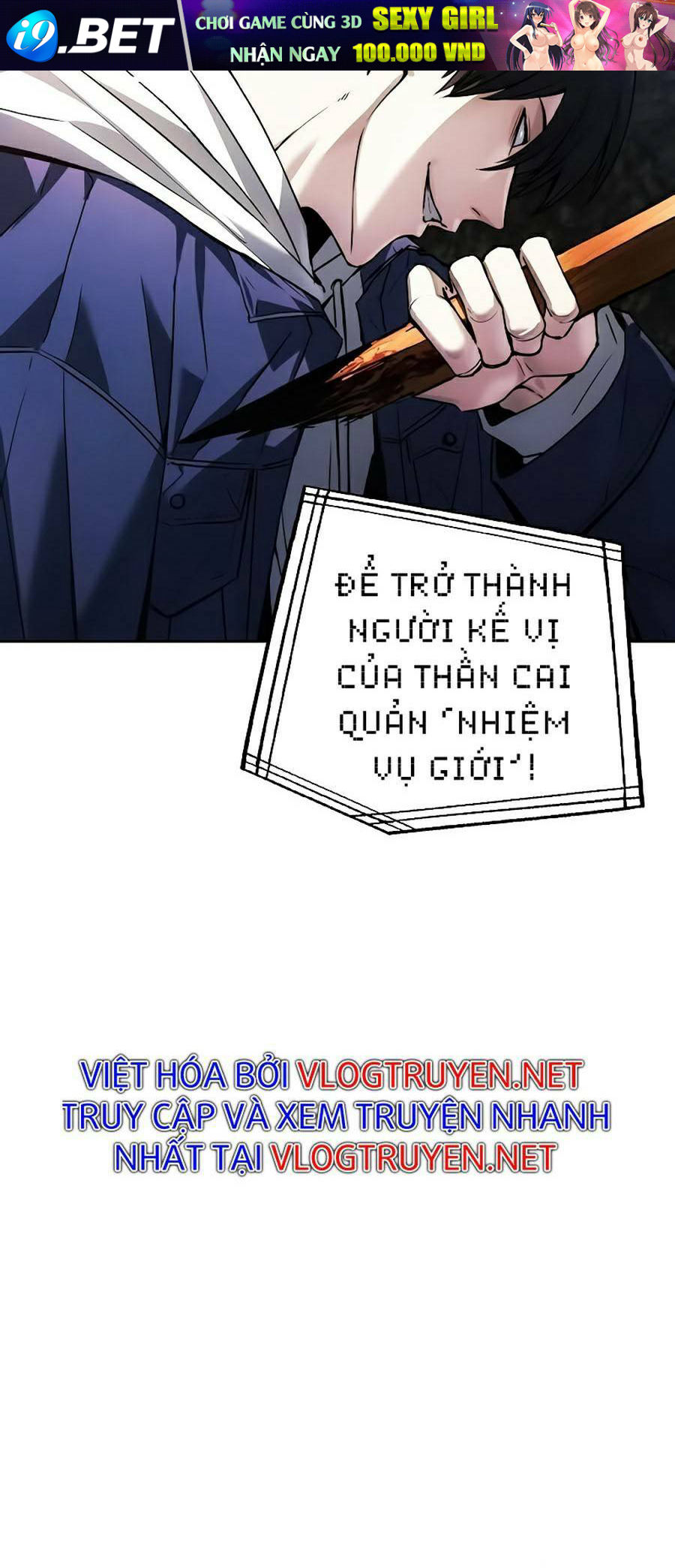 Tao Là Ác Nhân Chapter 2 - Trang 2