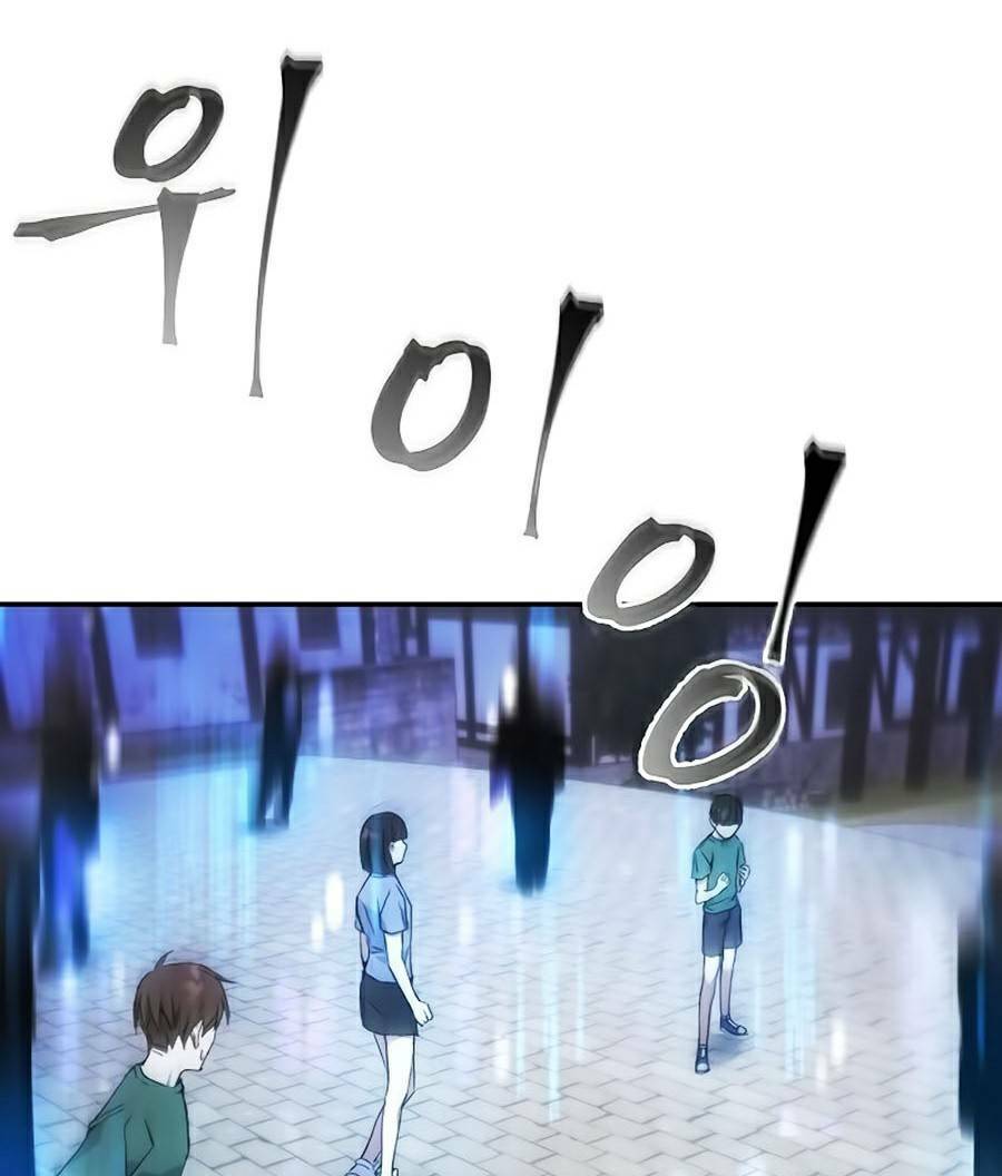 Tao Là Ác Nhân Chapter 2 - Trang 47