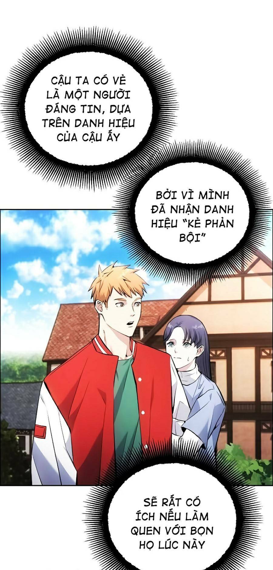 Tao Là Ác Nhân Chapter 2 - Trang 68