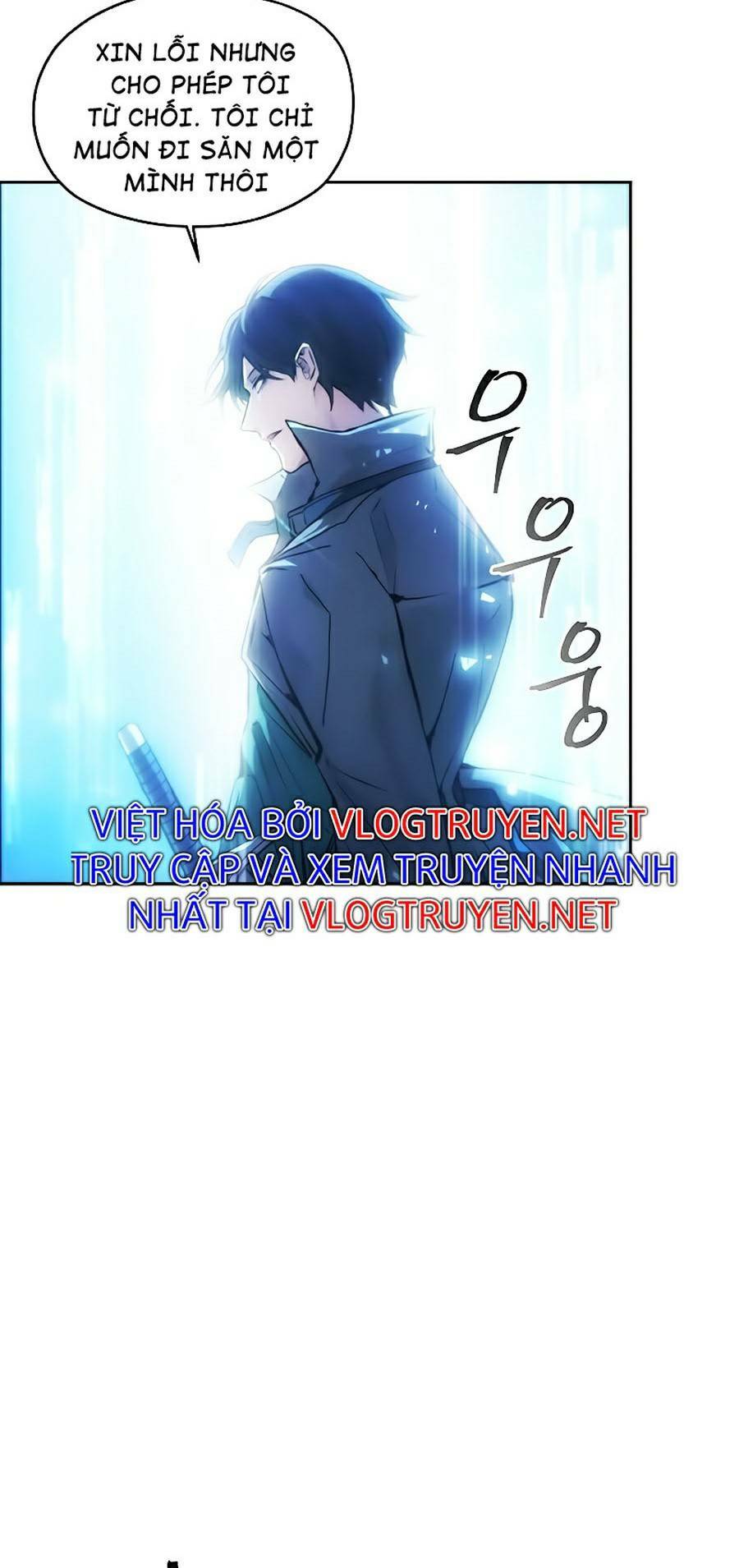 Tao Là Ác Nhân Chapter 2 - Trang 75