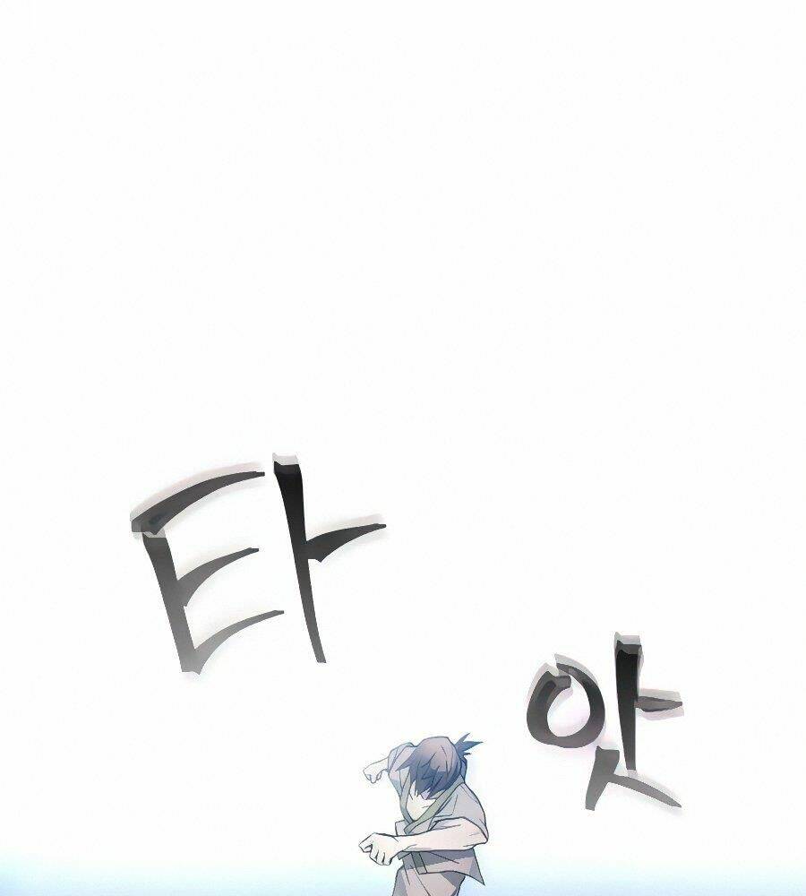 Tao Là Ác Nhân Chapter 20 - Trang 5