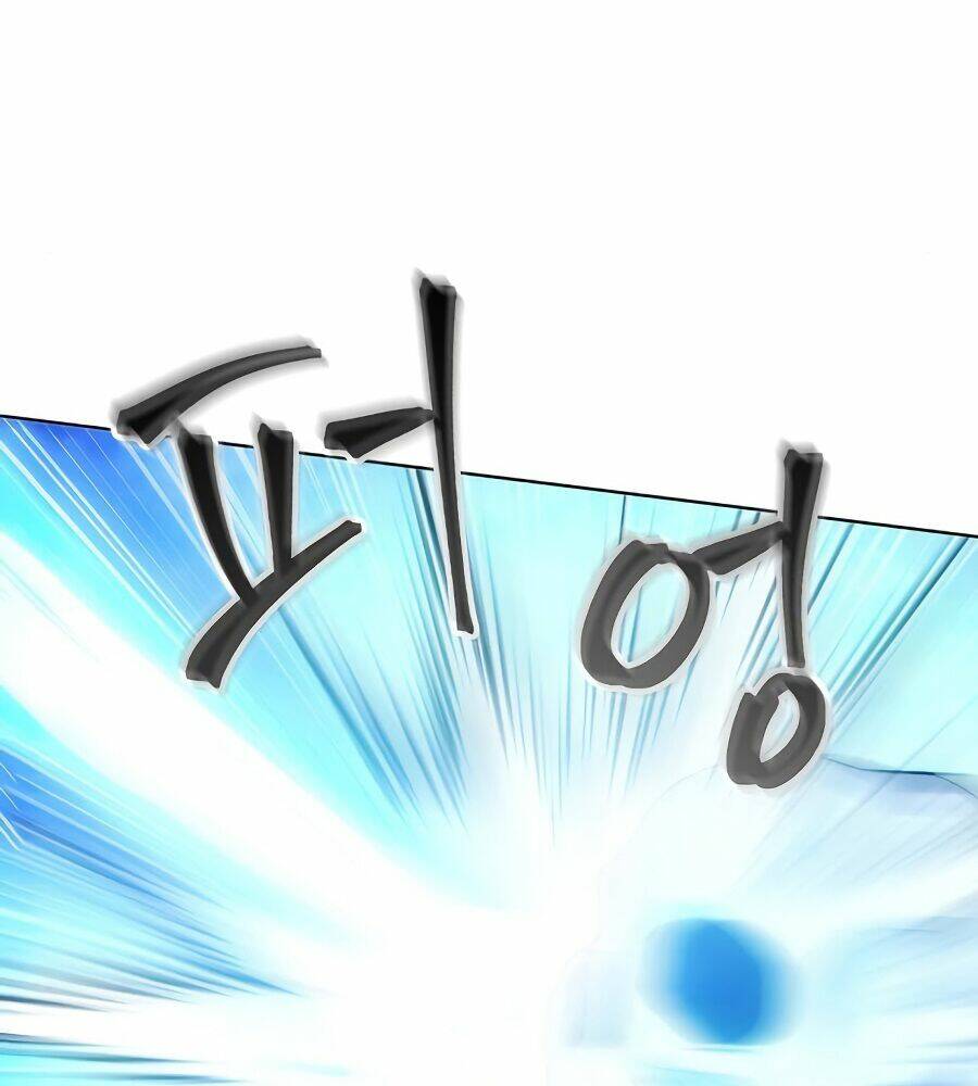 Tao Là Ác Nhân - Chapter 22 - Page 60