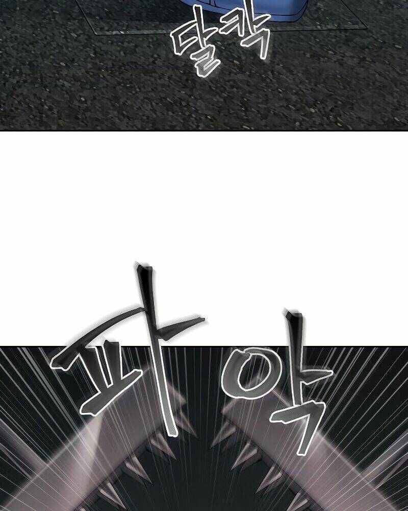 Tao Là Ác Nhân Chapter 24 - Trang 9