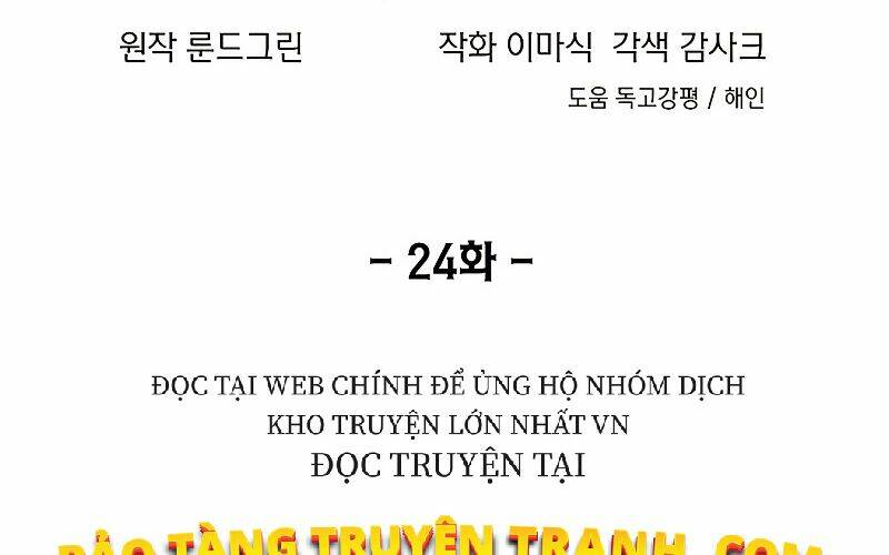 Tao Là Ác Nhân Chapter 24 - Trang 1