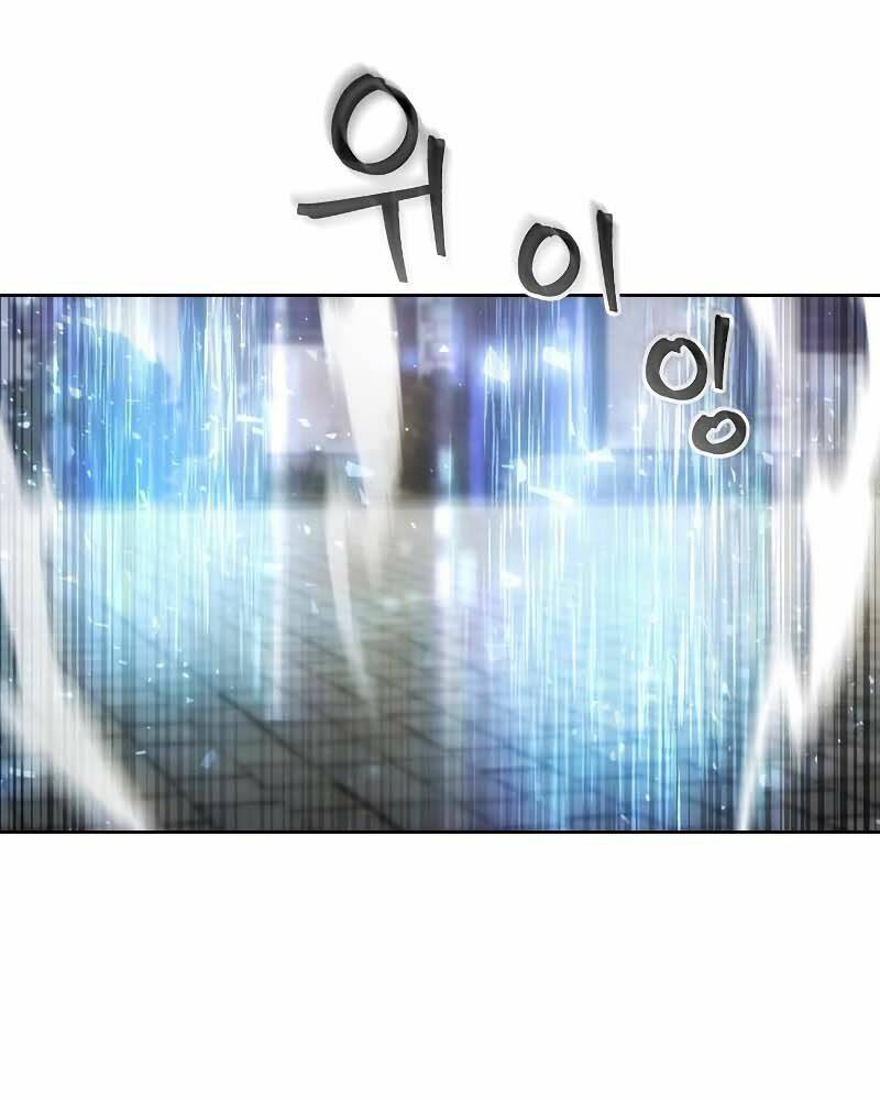 Tao Là Ác Nhân Chapter 29 - Trang 42