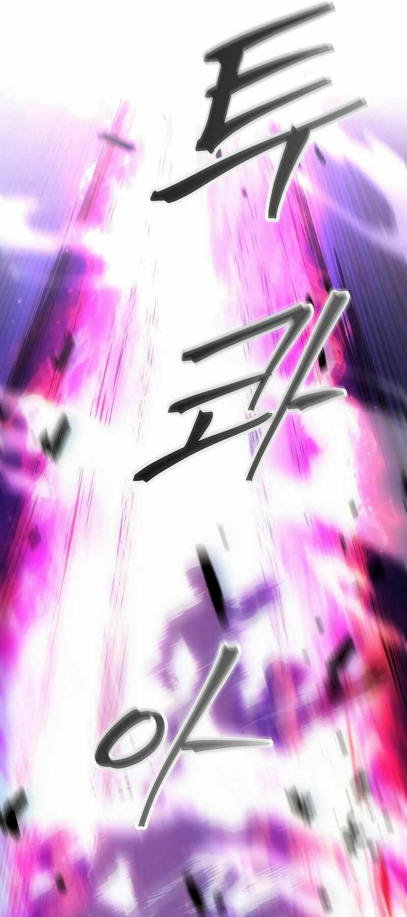 Tao Là Ác Nhân Chapter 31 - Trang 45