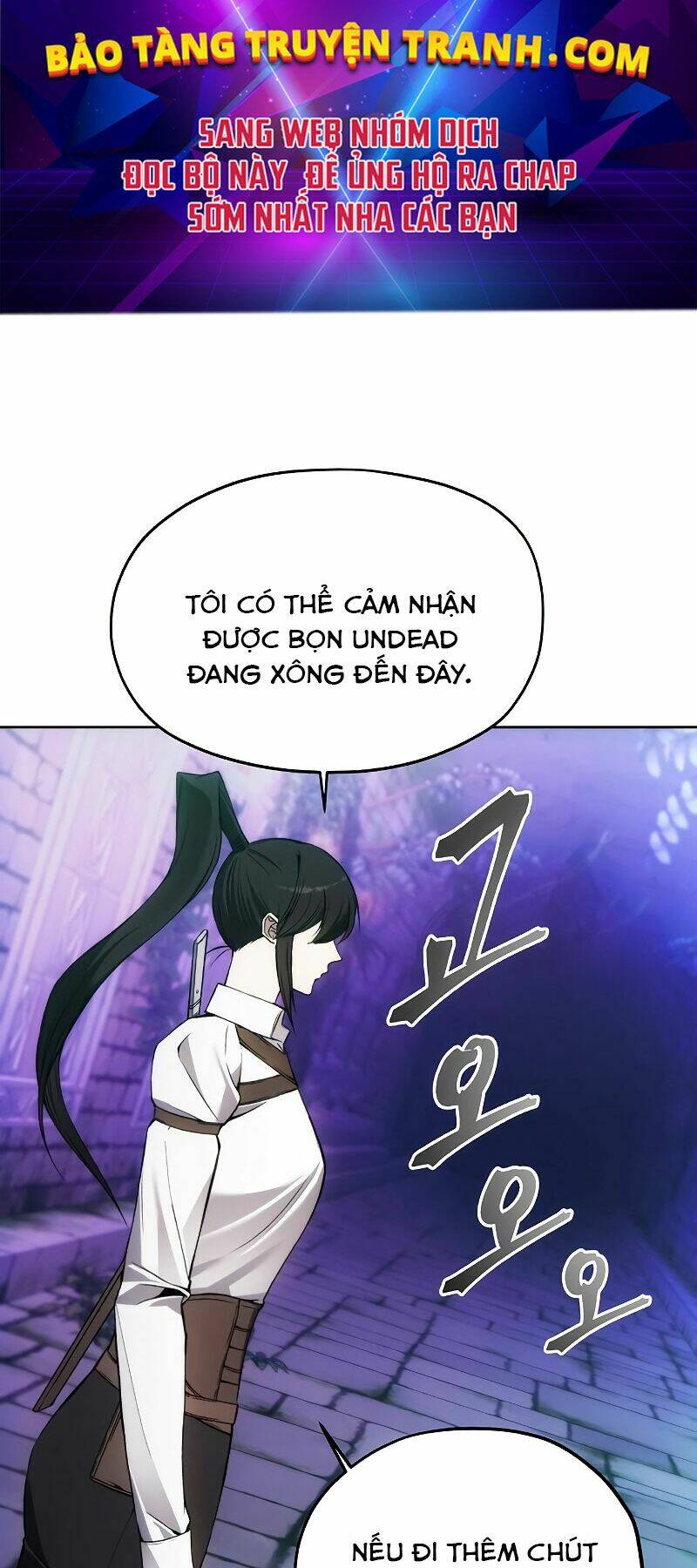 Tao Là Ác Nhân Chapter 32 - Trang 17