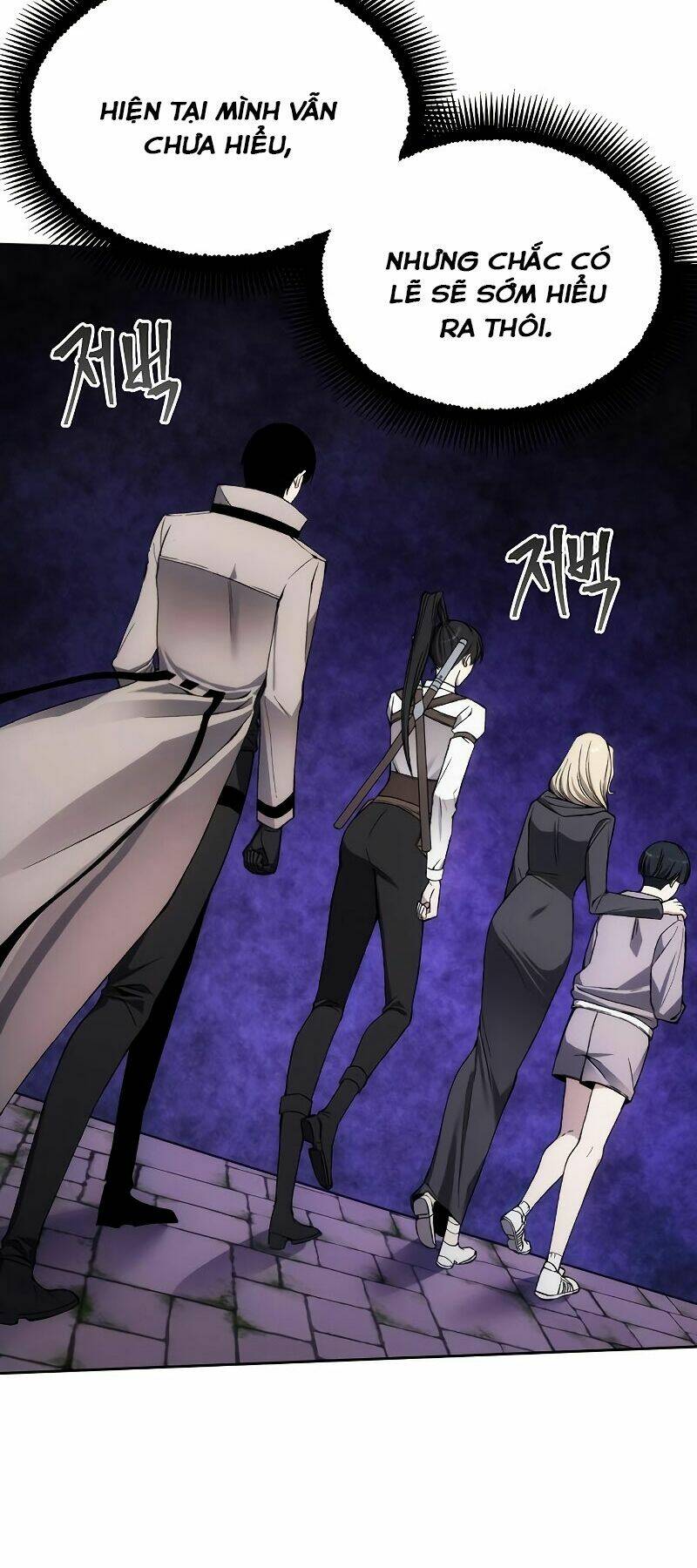 Tao Là Ác Nhân Chapter 32 - Trang 1