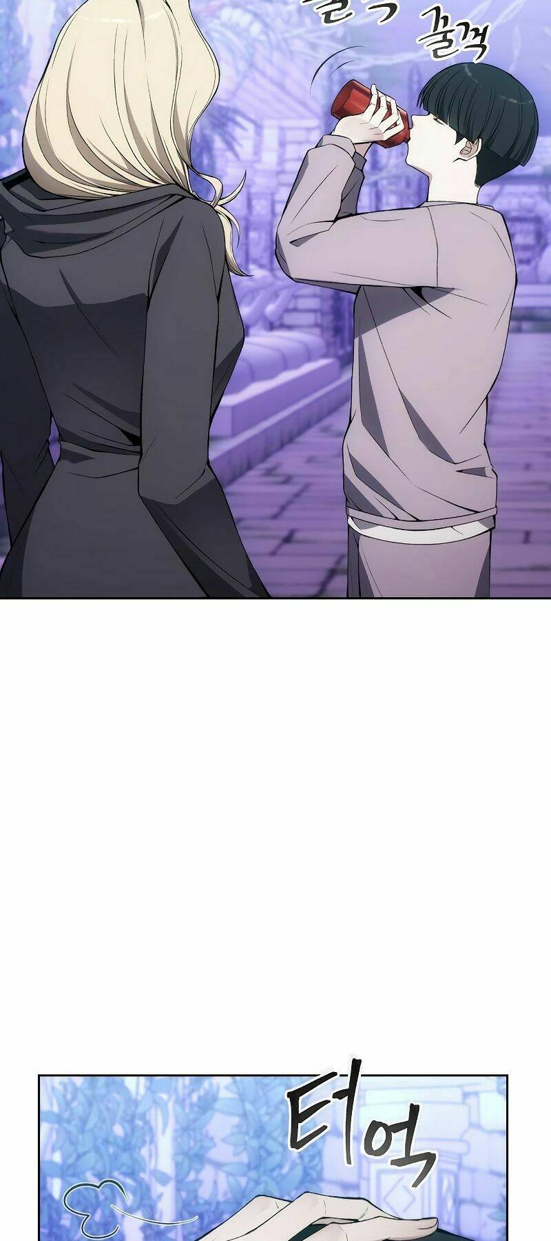 Tao Là Ác Nhân Chapter 32 - Trang 25