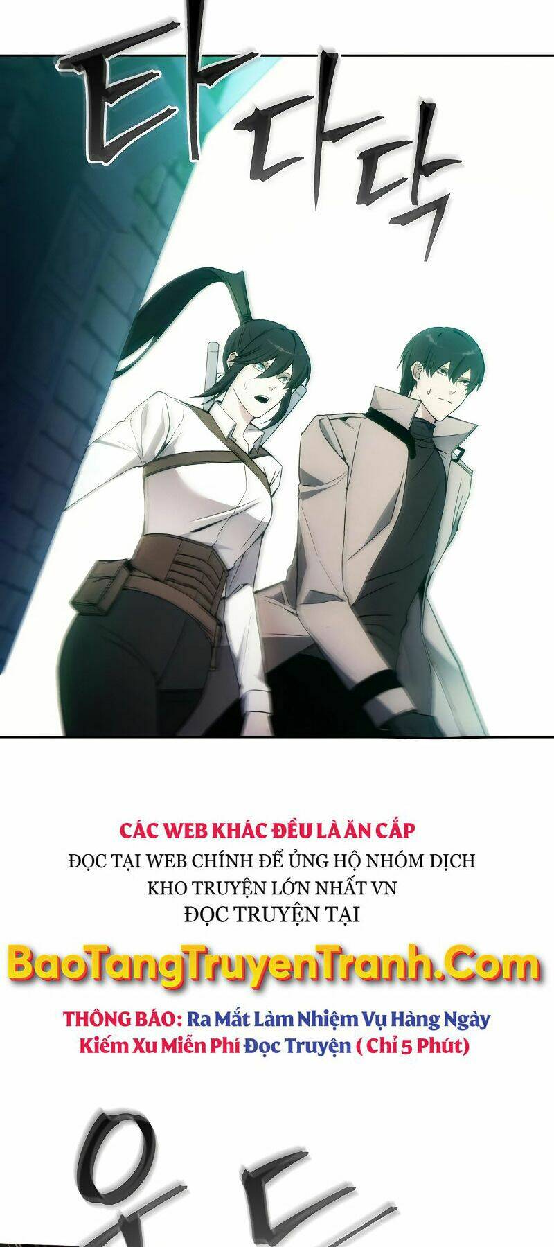 Tao Là Ác Nhân Chapter 32 - Trang 31