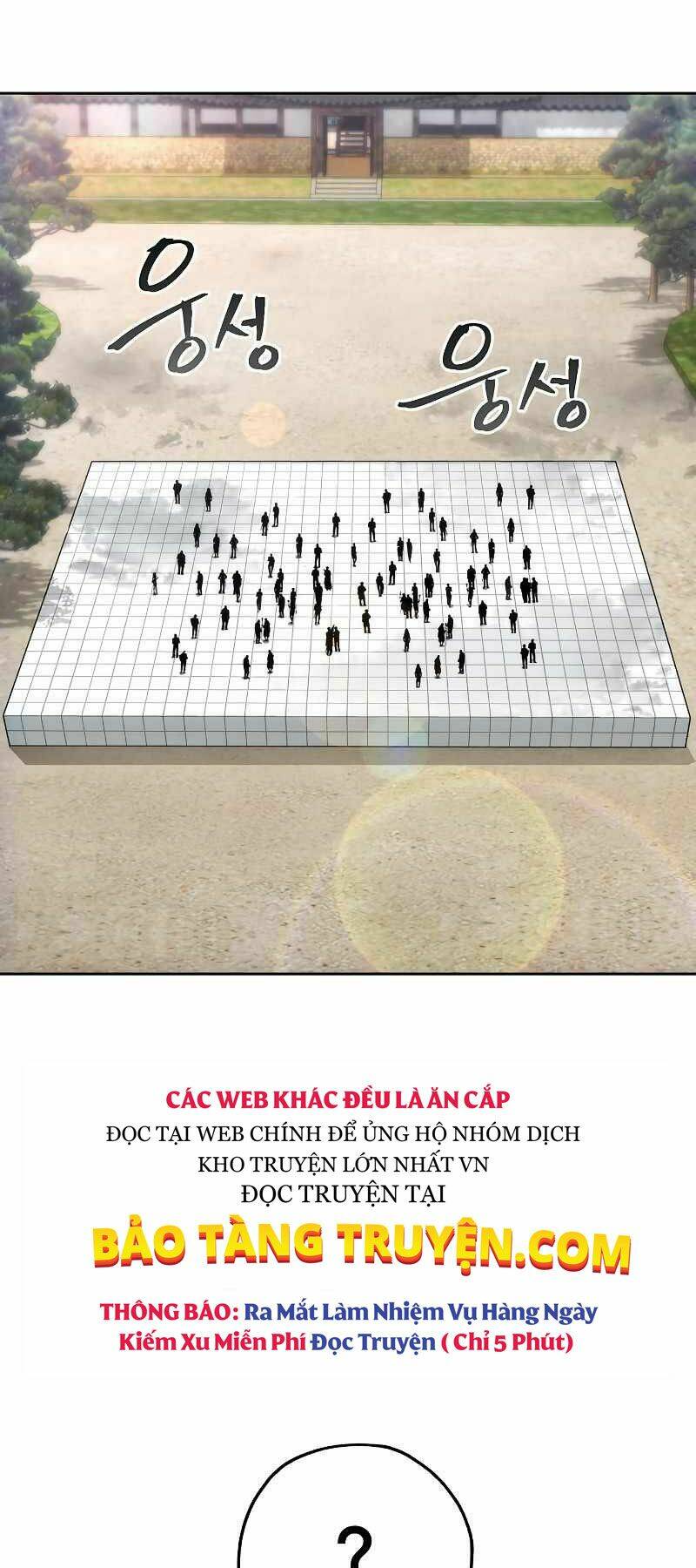 Tao Là Ác Nhân Chapter 34 - Trang 51