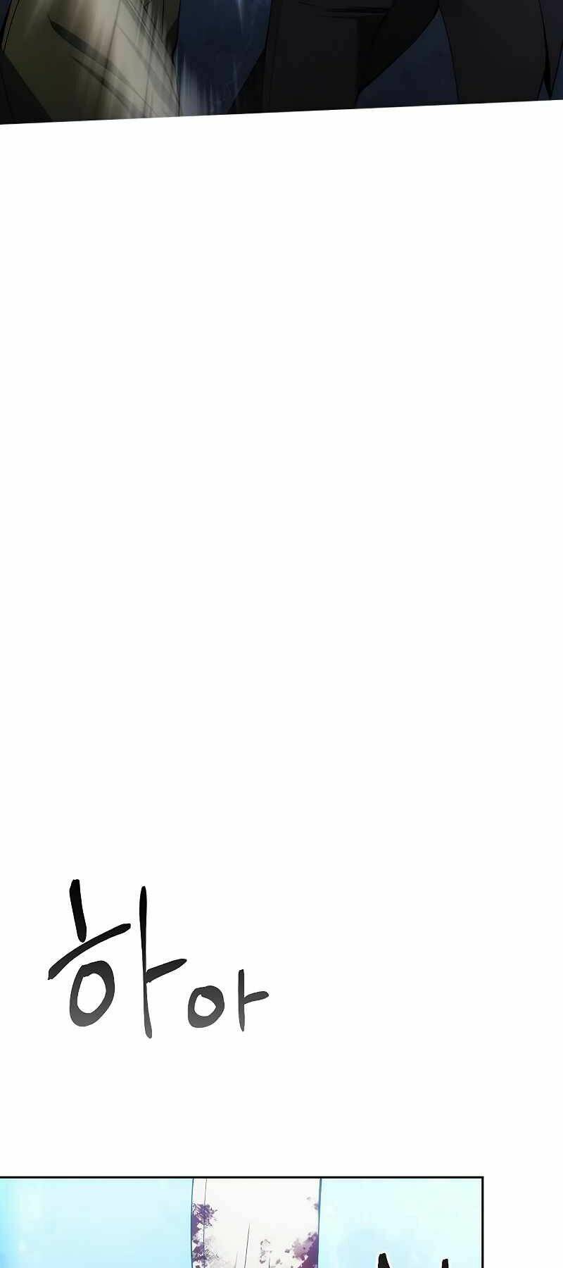 Tao Là Ác Nhân Chapter 36 - Trang 34