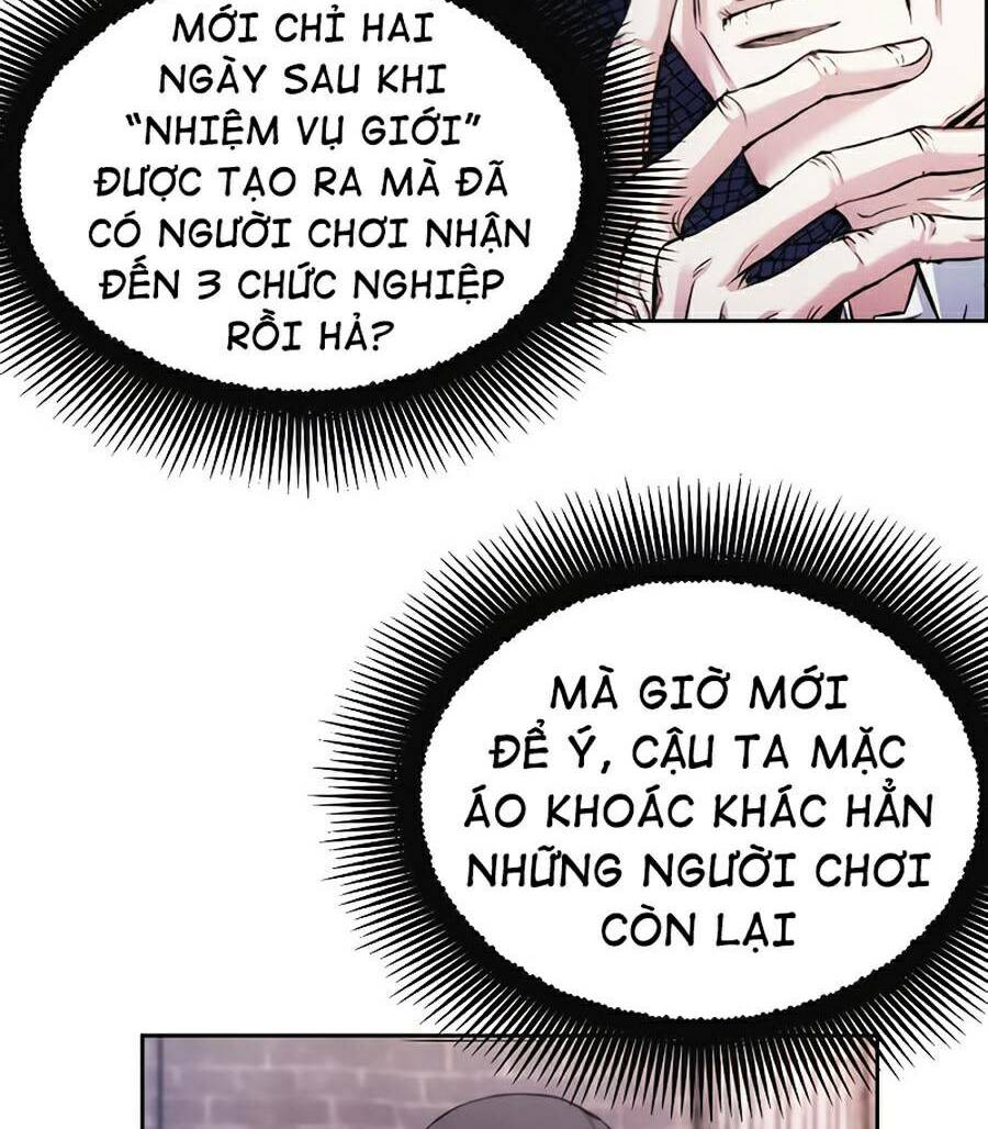 Tao Là Ác Nhân Chapter 4 - Trang 9