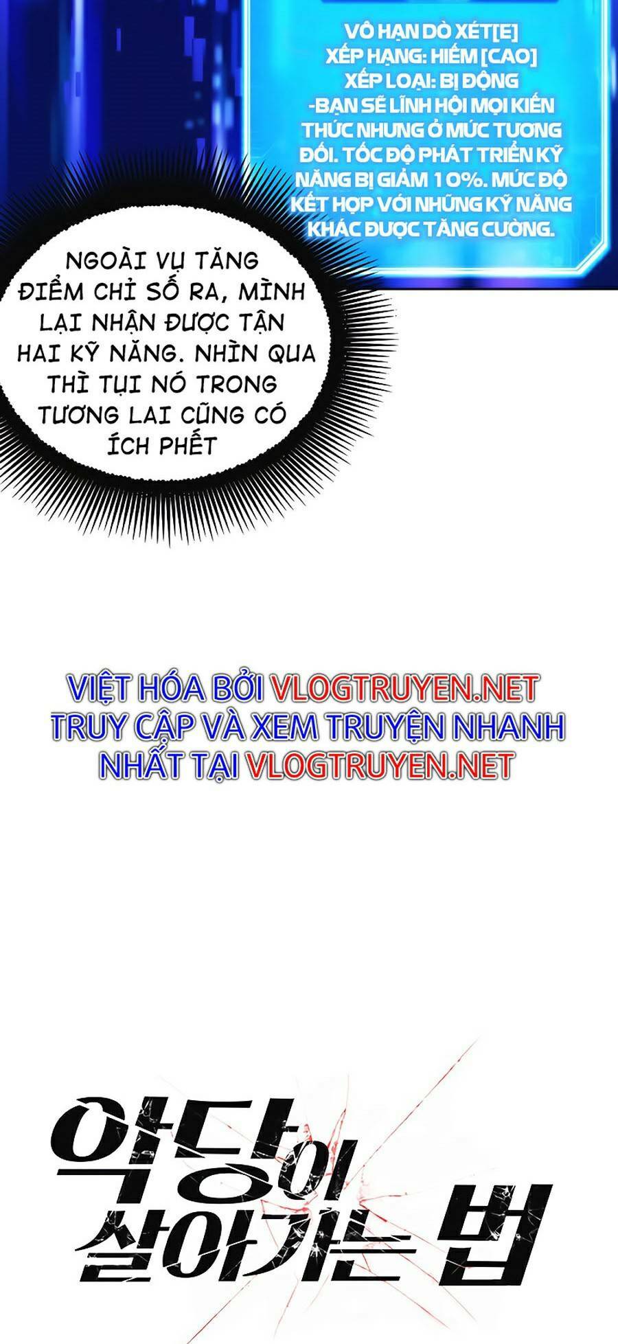 Tao Là Ác Nhân Chapter 4 - Trang 36