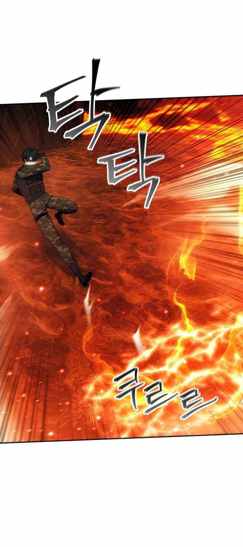 Tao Là Ác Nhân Chapter 46 - Trang 6