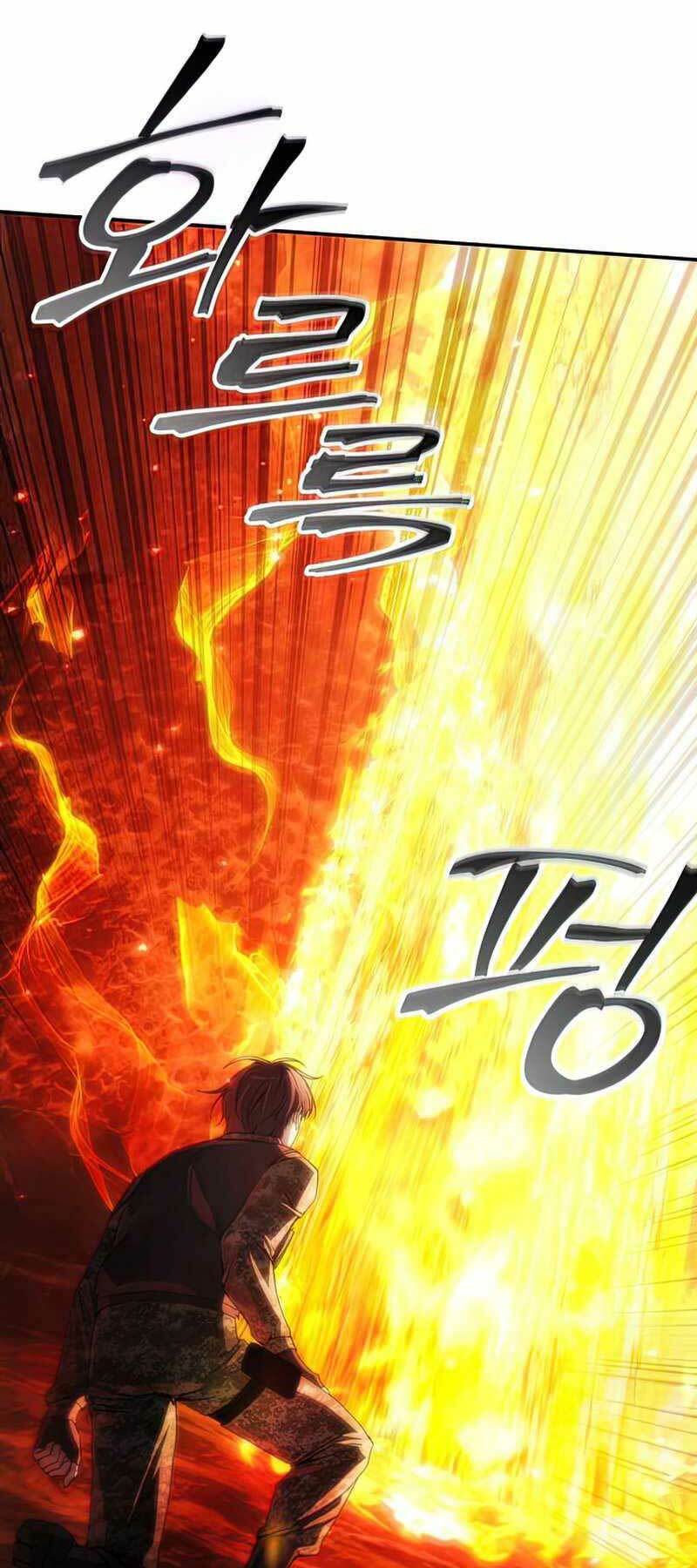 Tao Là Ác Nhân Chapter 46 - Trang 7