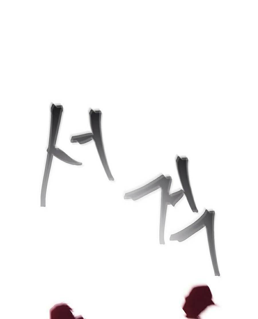 Tao Là Ác Nhân Chapter 5 - Trang 45