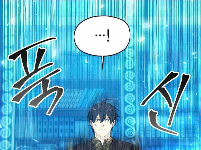 Tao Là Ác Nhân - Chapter 52 - Page 199