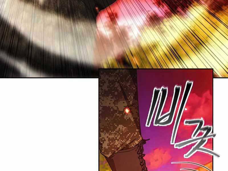 Tao Là Ác Nhân - Chapter 52 - Page 77