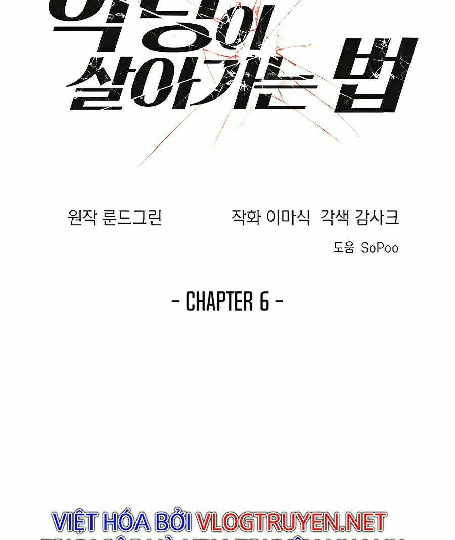 Tao Là Ác Nhân Chapter 6 - Trang 8