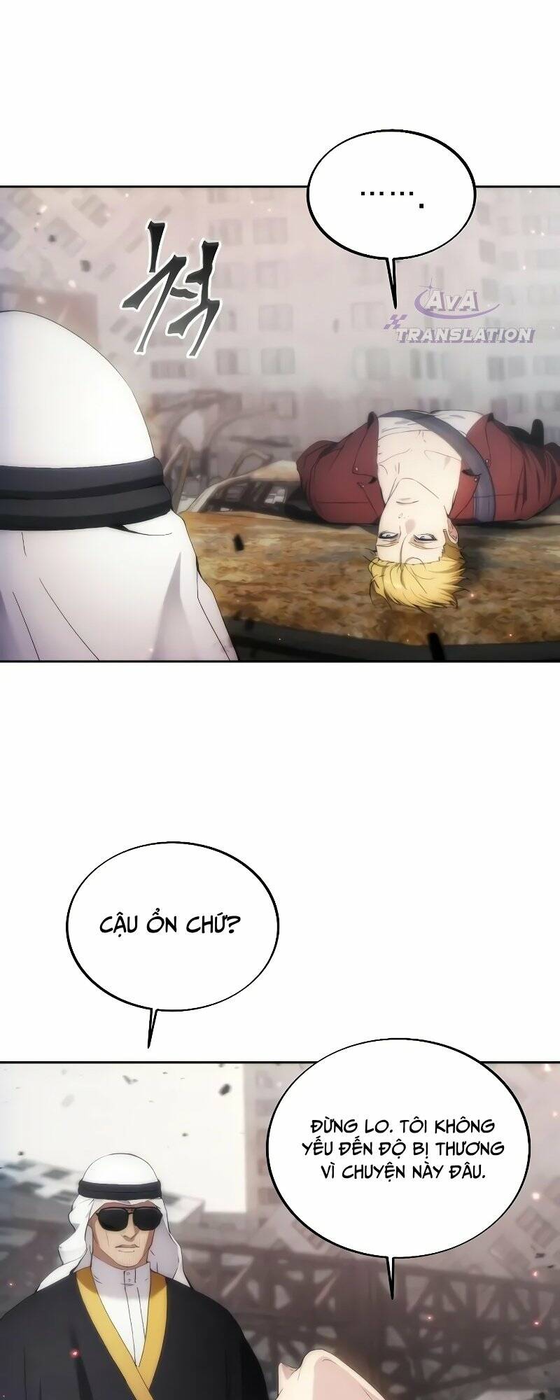 Tao Là Ác Nhân - Chapter 74 - Page 17