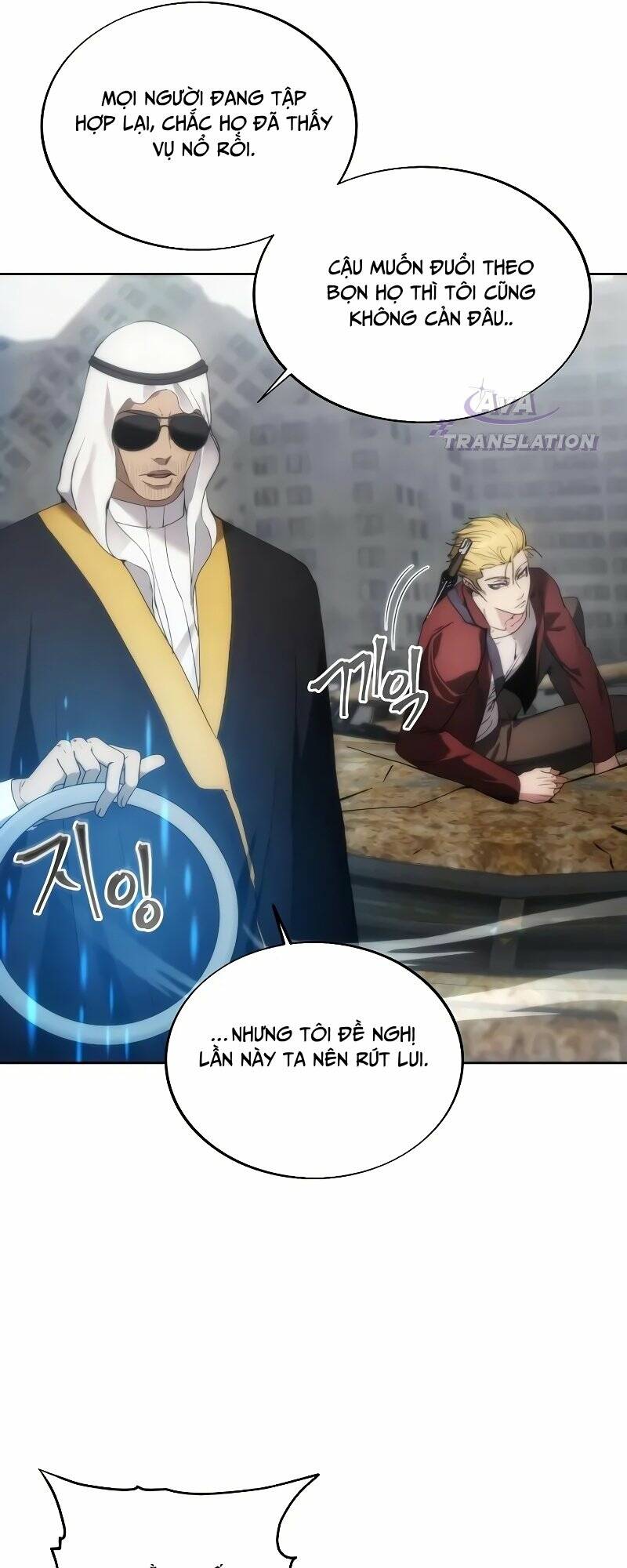 Tao Là Ác Nhân - Chapter 74 - Page 22