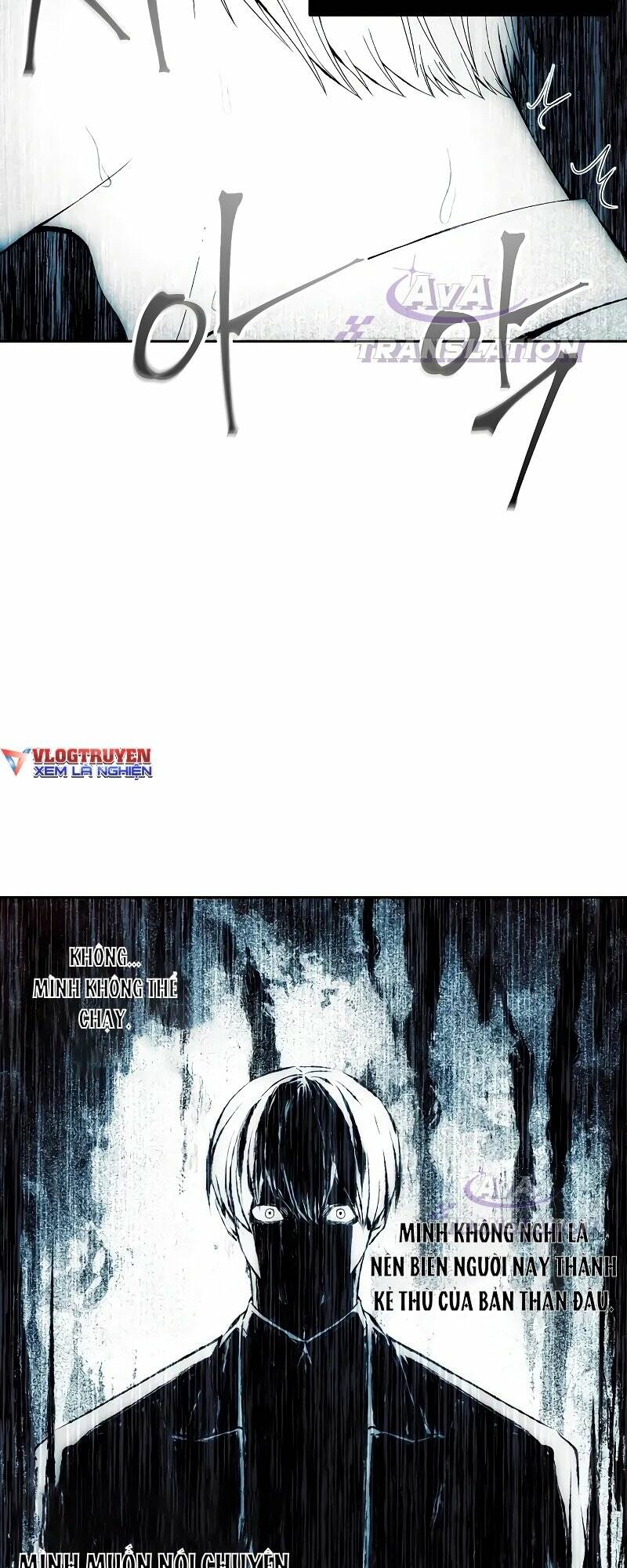 Tao Là Ác Nhân - Chapter 74 - Page 4