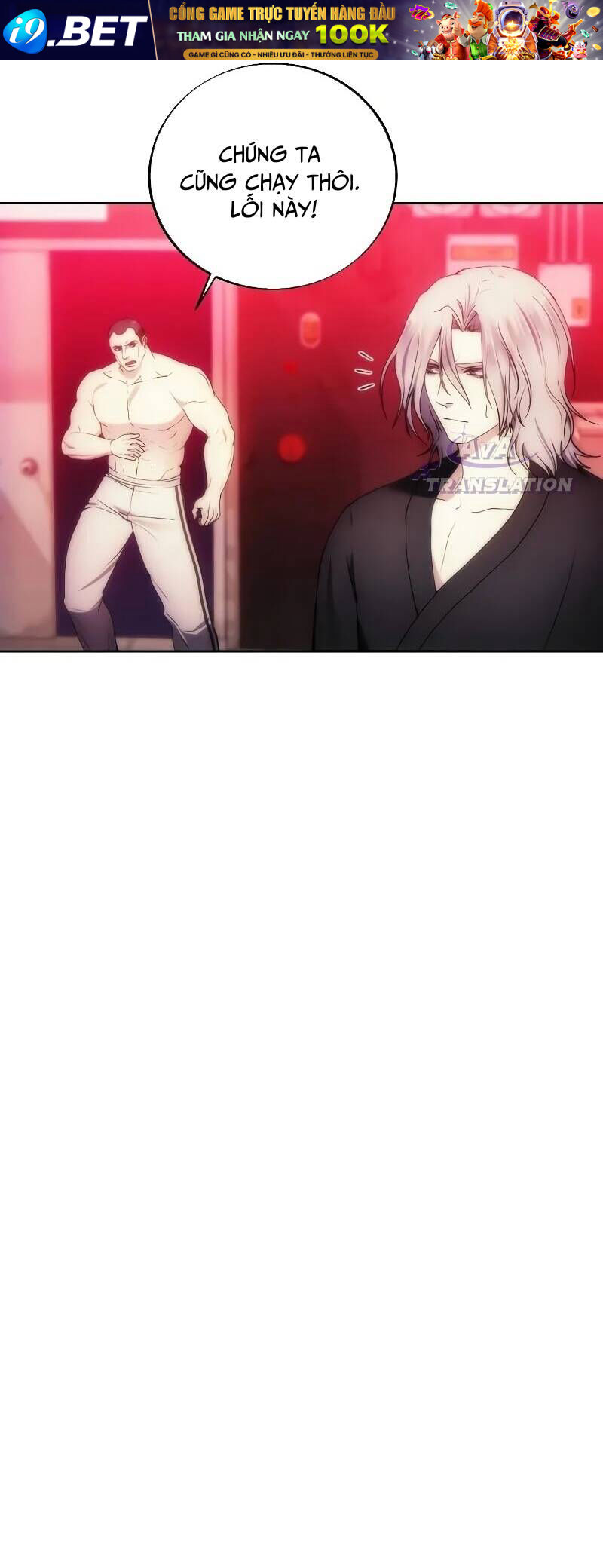 Tao Là Ác Nhân Chapter 78 - Trang 17