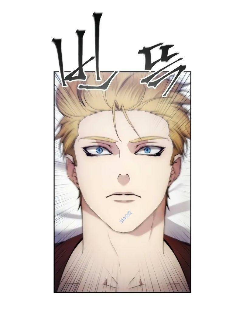 Tao Là Ác Nhân Chapter 84 - Trang 3