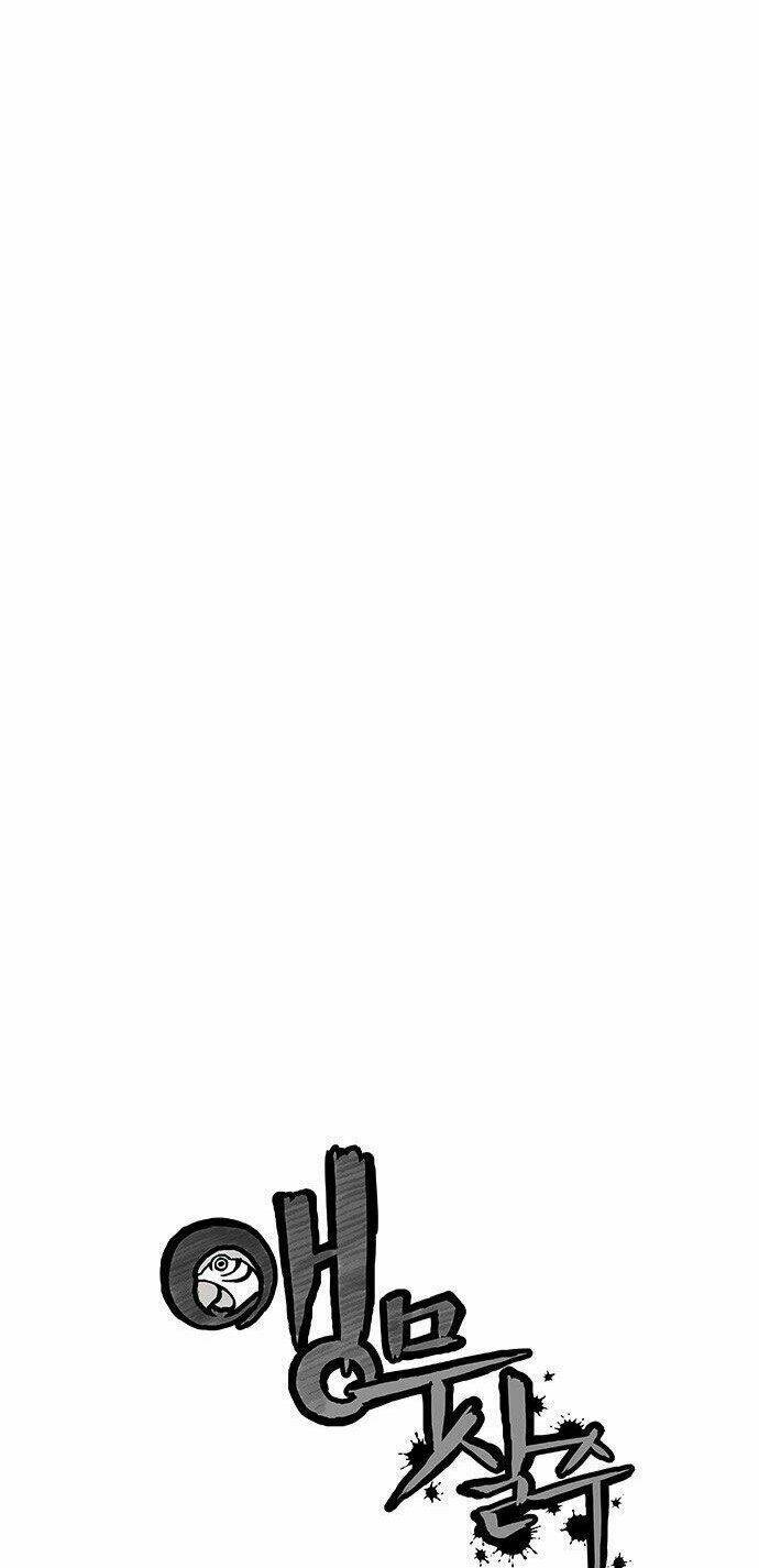 Sát Thủ Anh Vũ - Chapter 1 - Page 34