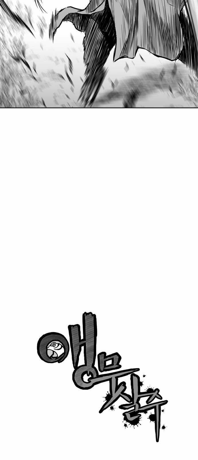 Sát Thủ Anh Vũ - Chapter 10 - Page 4