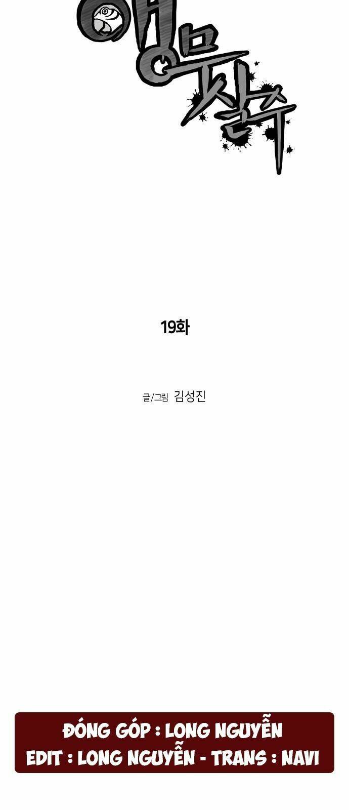 Sát Thủ Anh Vũ - Chapter 19 - Page 5