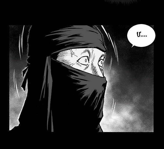 Sát Thủ Anh Vũ - Chapter 2 - Page 47