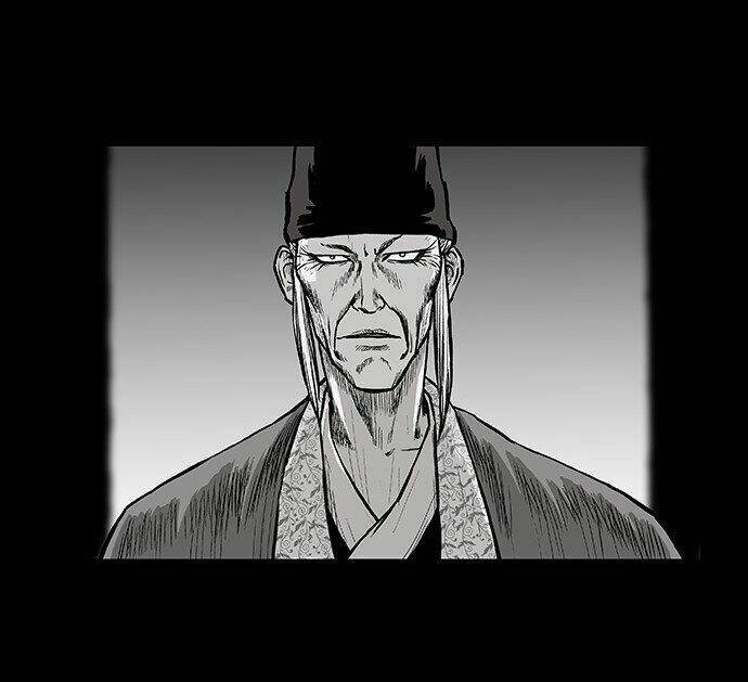 Sát Thủ Anh Vũ - Chapter 2 - Page 53