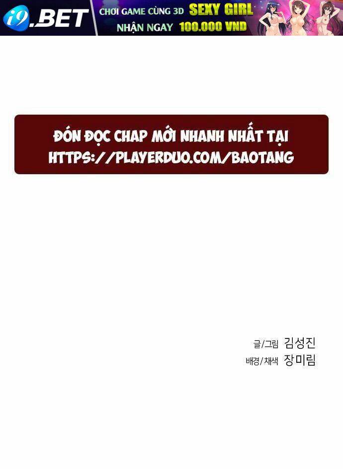 Sát Thủ Anh Vũ - Chapter 26 - Page 82