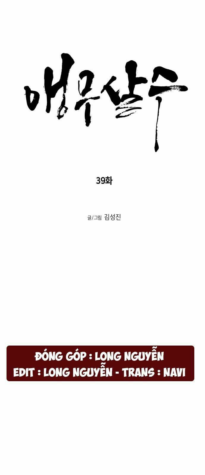 Sát Thủ Anh Vũ - Chapter 39 - Page 4