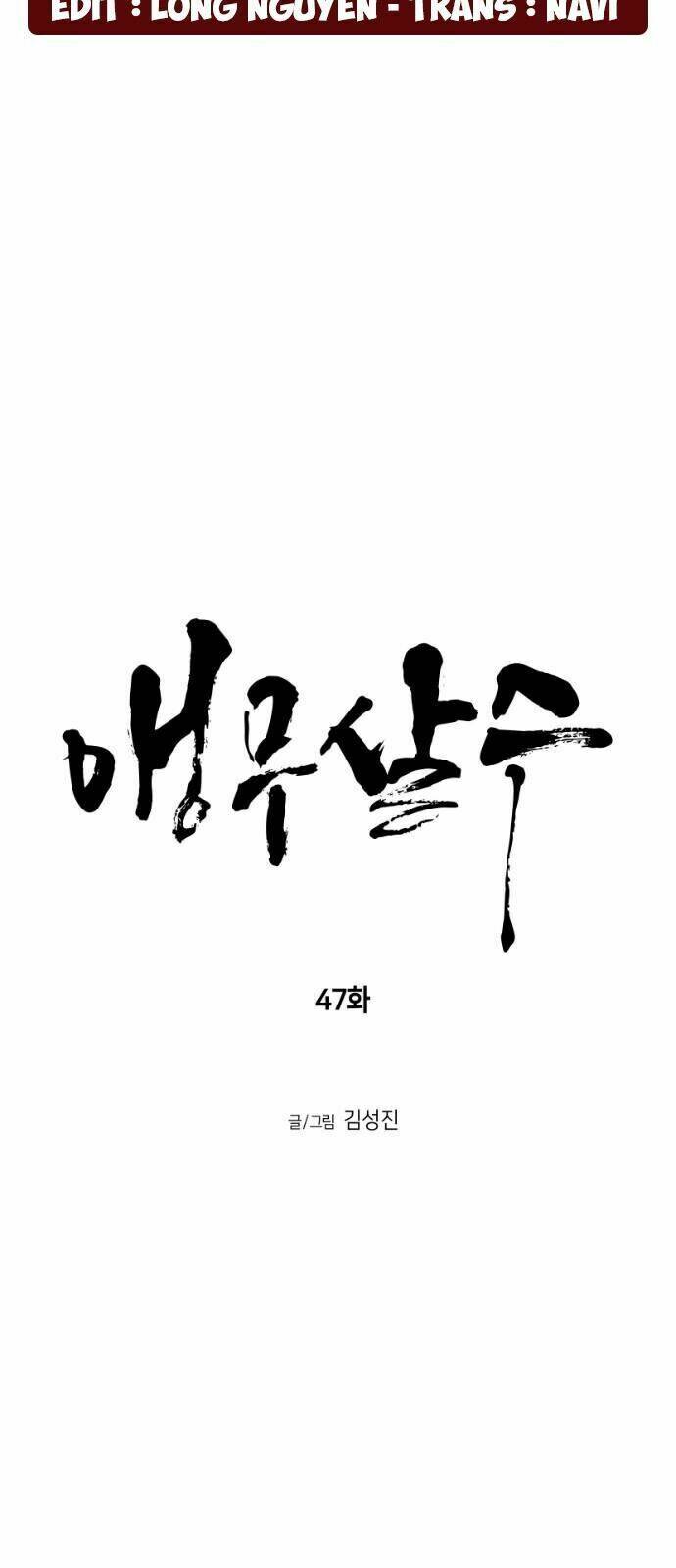 Sát Thủ Anh Vũ - Chapter 47 - Page 14