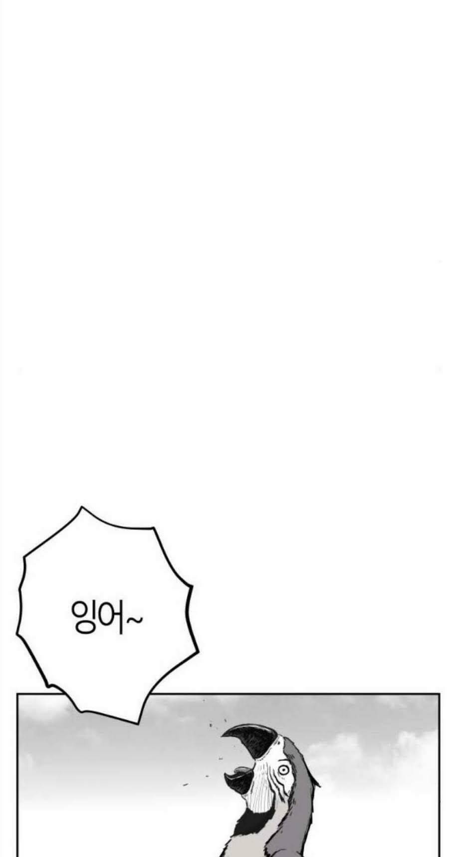 Sát Thủ Anh Vũ - Chapter 48 - Page 11