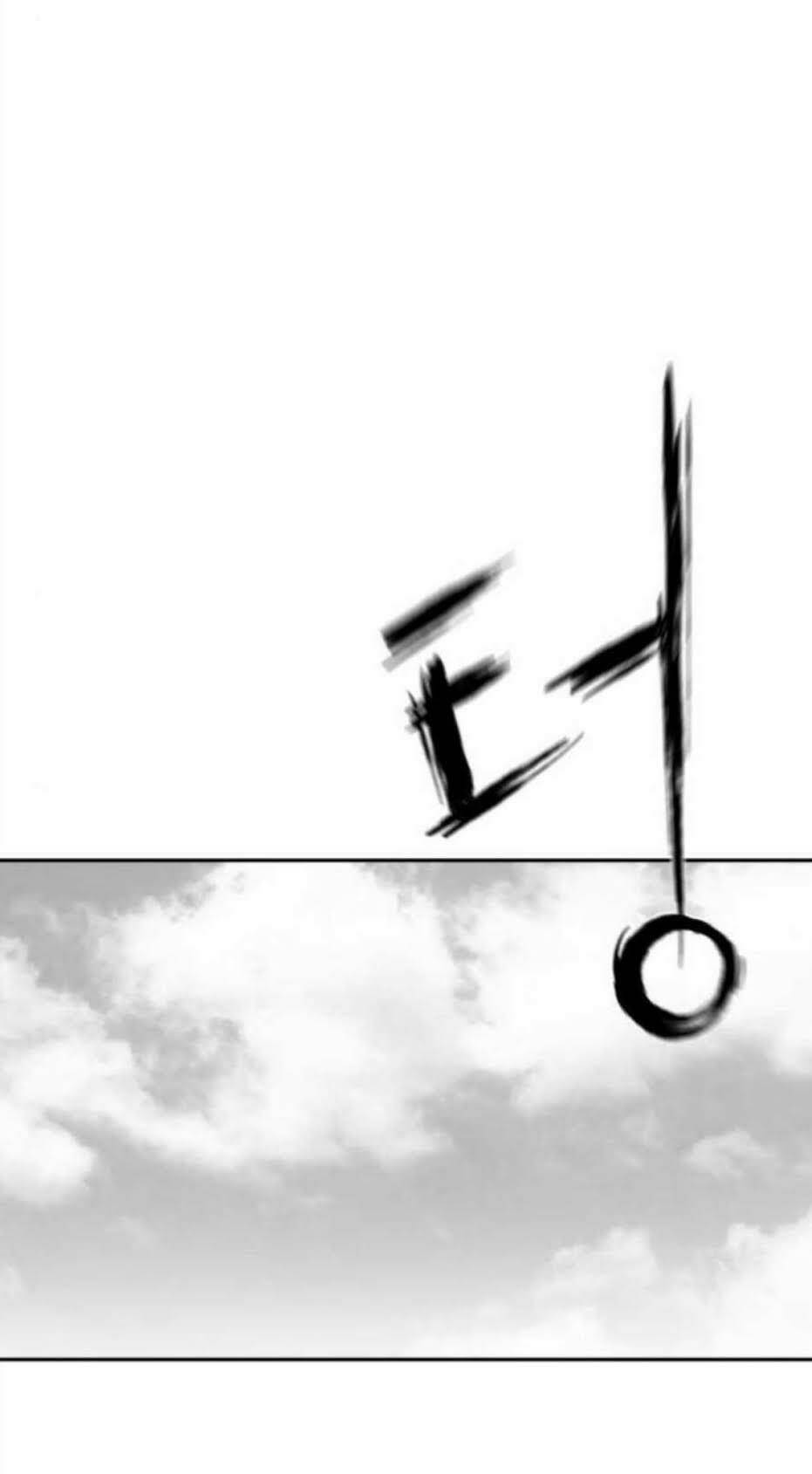 Sát Thủ Anh Vũ - Chapter 48 - Page 78