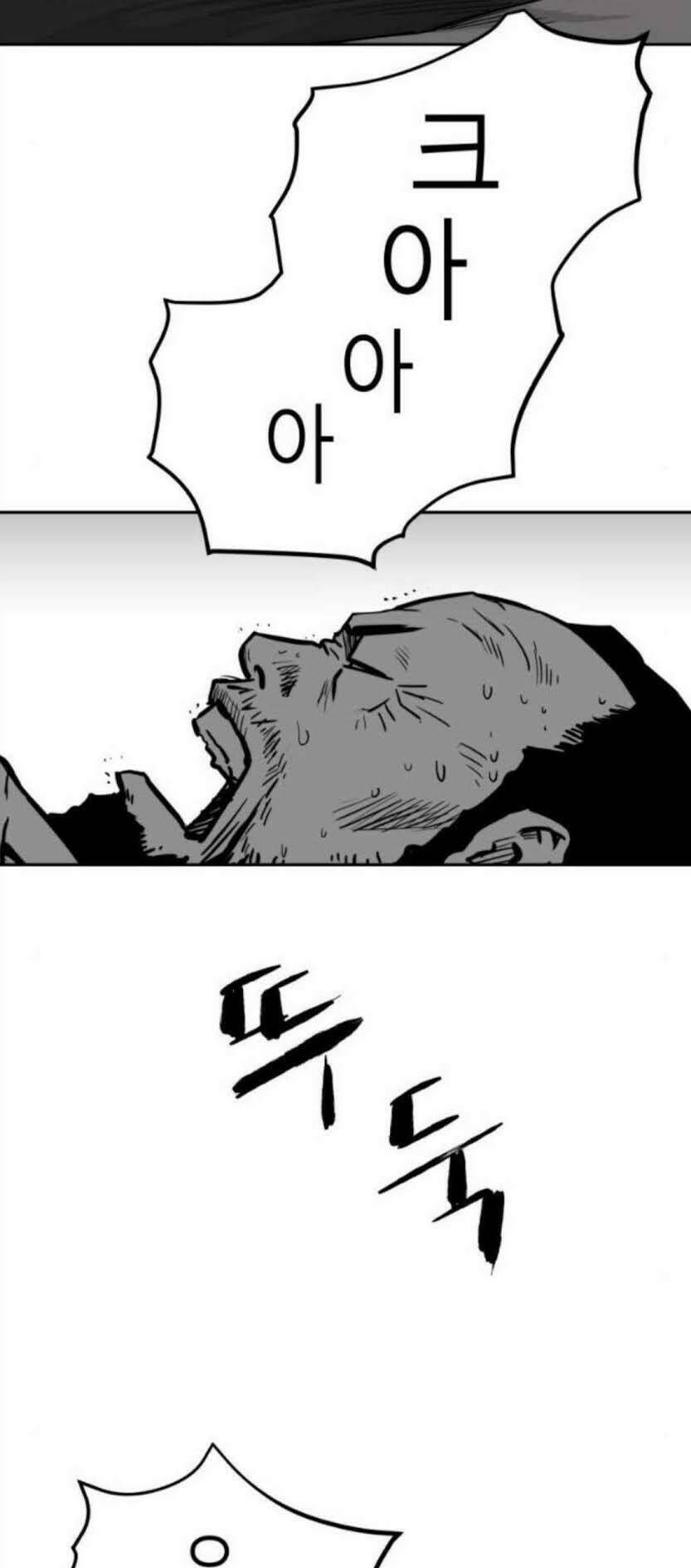 Sát Thủ Anh Vũ - Chapter 48 - Page 89