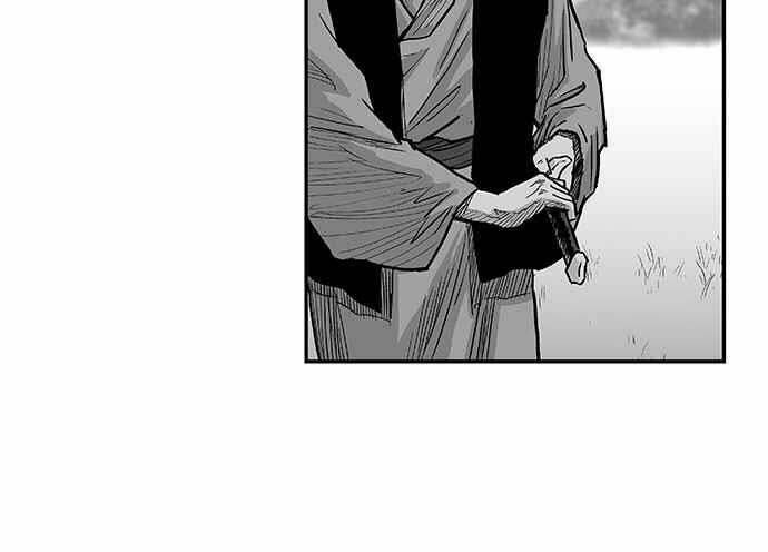 Sát Thủ Anh Vũ - Chapter 5 - Page 61