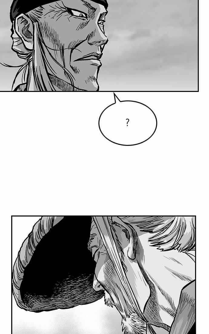 Sát Thủ Anh Vũ - Chapter 5 - Page 65