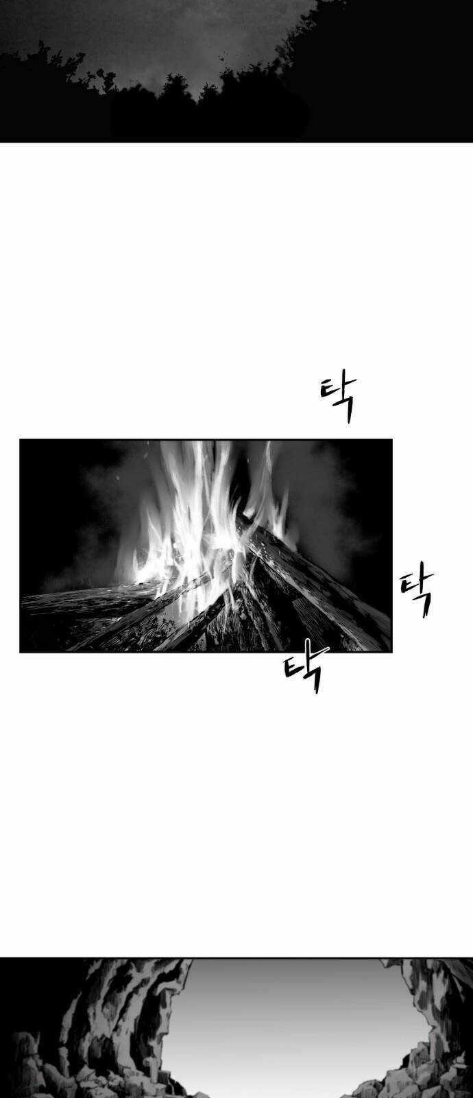 Sát Thủ Anh Vũ - Chapter 52 - Page 44