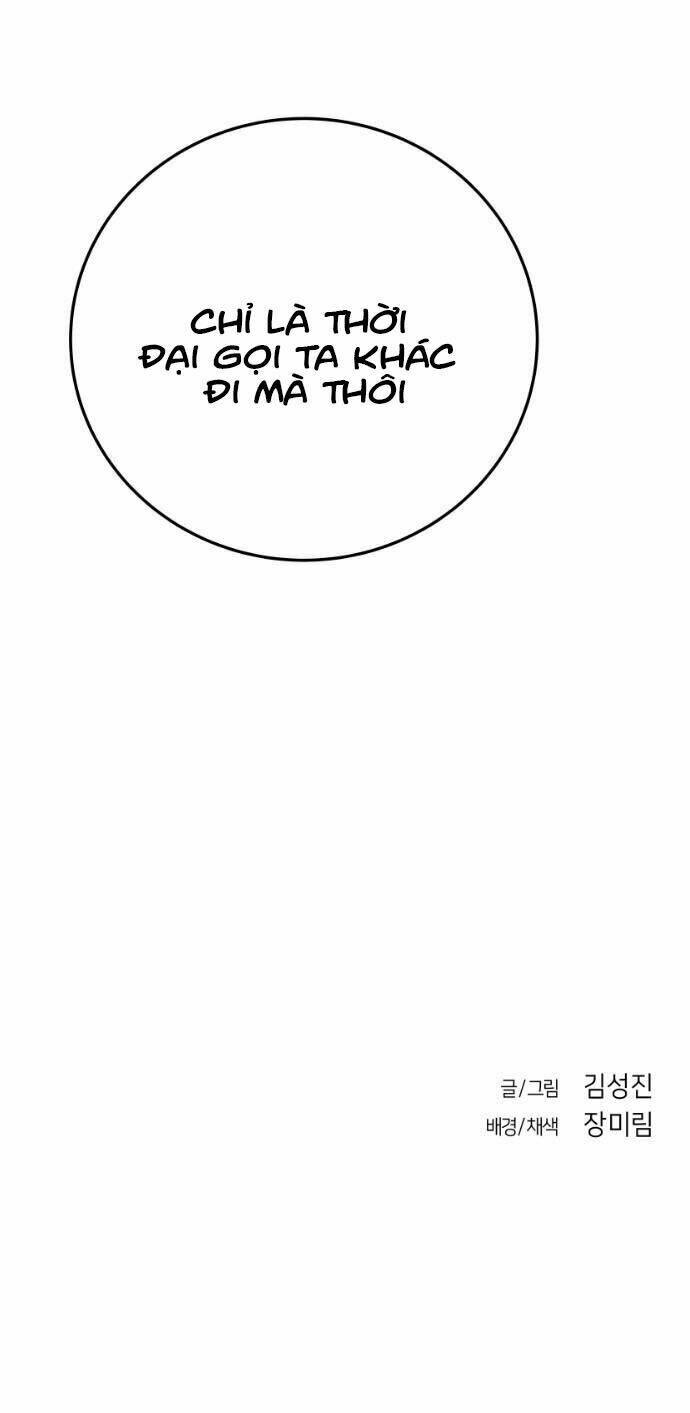 Sát Thủ Anh Vũ - Chapter 53 - Page 66