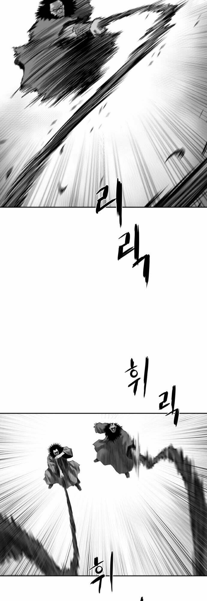 Sát Thủ Anh Vũ - Chapter 56 - Page 23