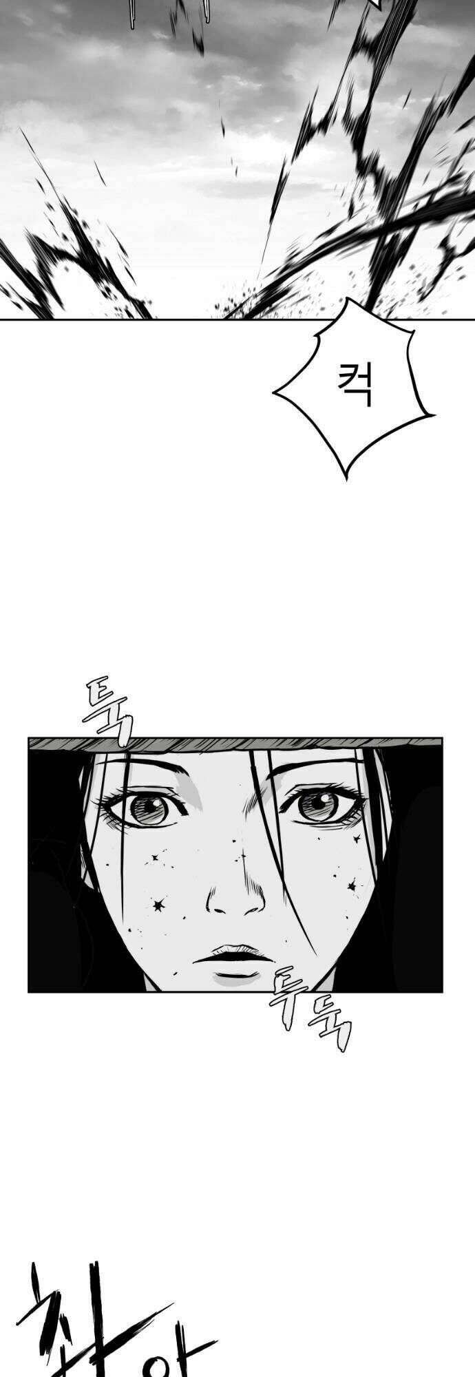 Sát Thủ Anh Vũ - Chapter 56 - Page 45