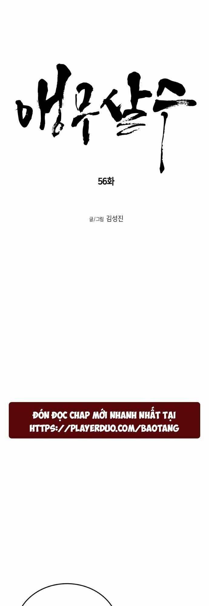 Sát Thủ Anh Vũ - Chapter 56 - Page 4